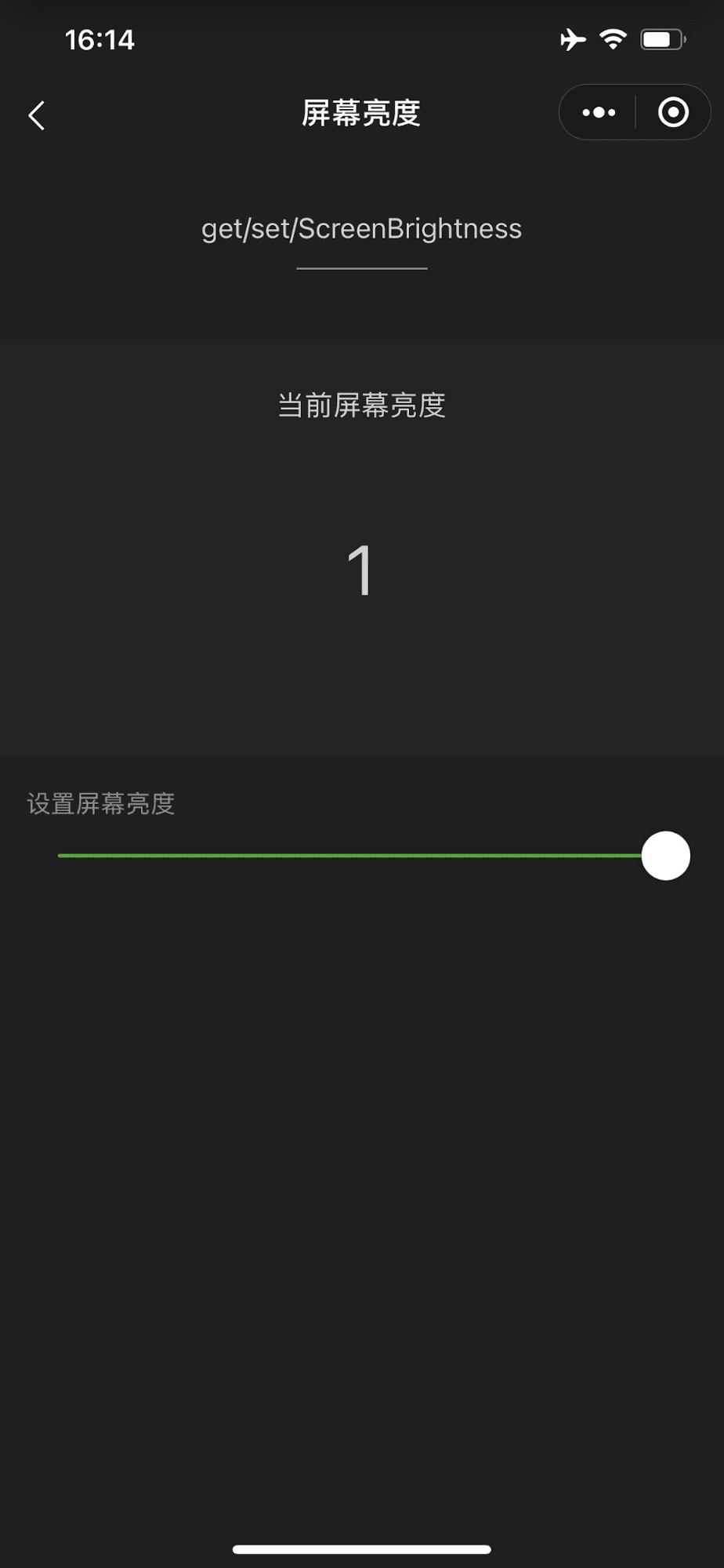 Die WeChat-Demo-Mini-App zeigt einen Schieberegler, mit dem die Bildschirmhelligkeit des Geräts gesteuert wird. Der Schieberegler ist ganz nach rechts verschoben.