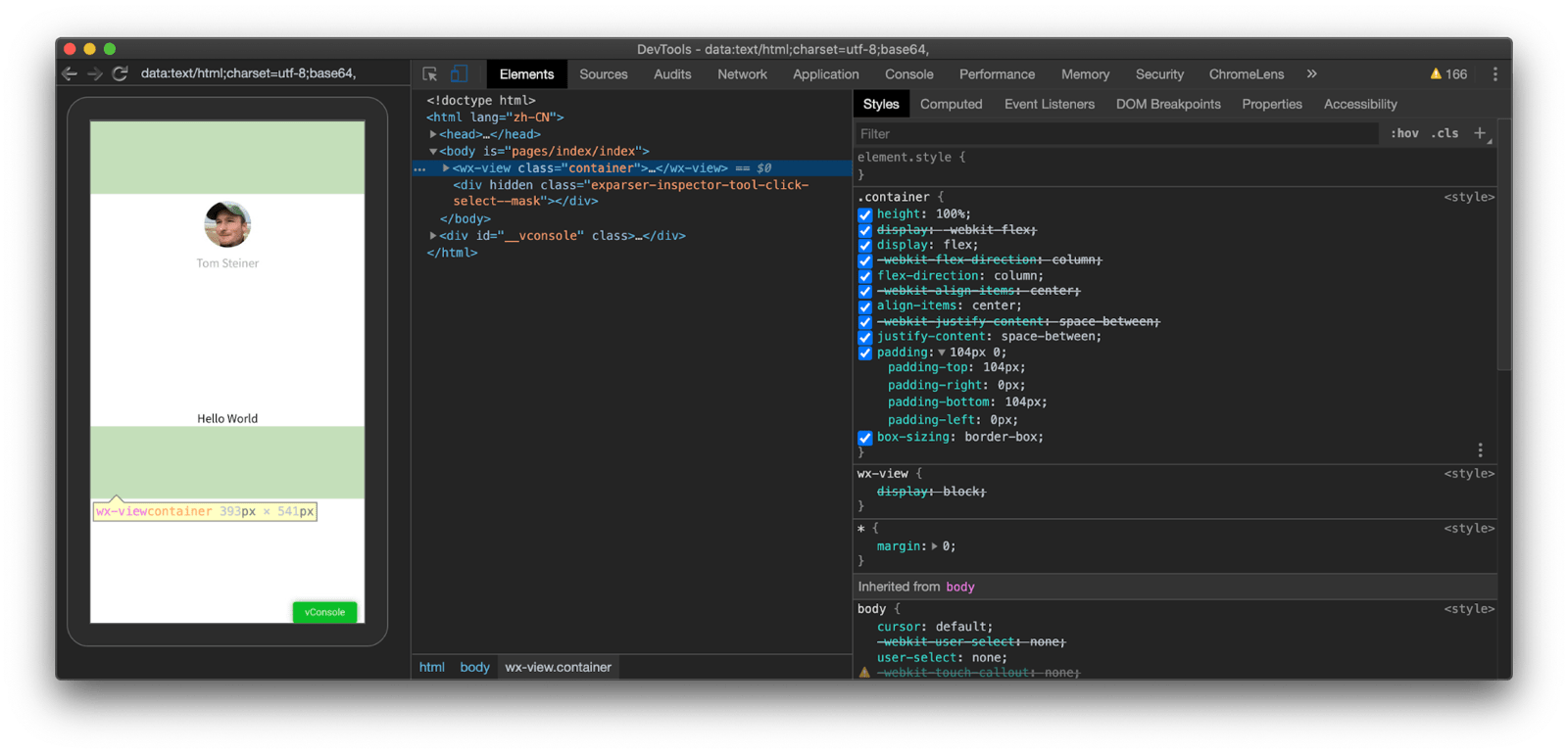 レスポンシブ ピクセル パディングが `200rpx` で指定されているビューを Chrome DevTools で検査すると、Pixel 3a デバイスでは実際には `104px` になっていることがわかります。
