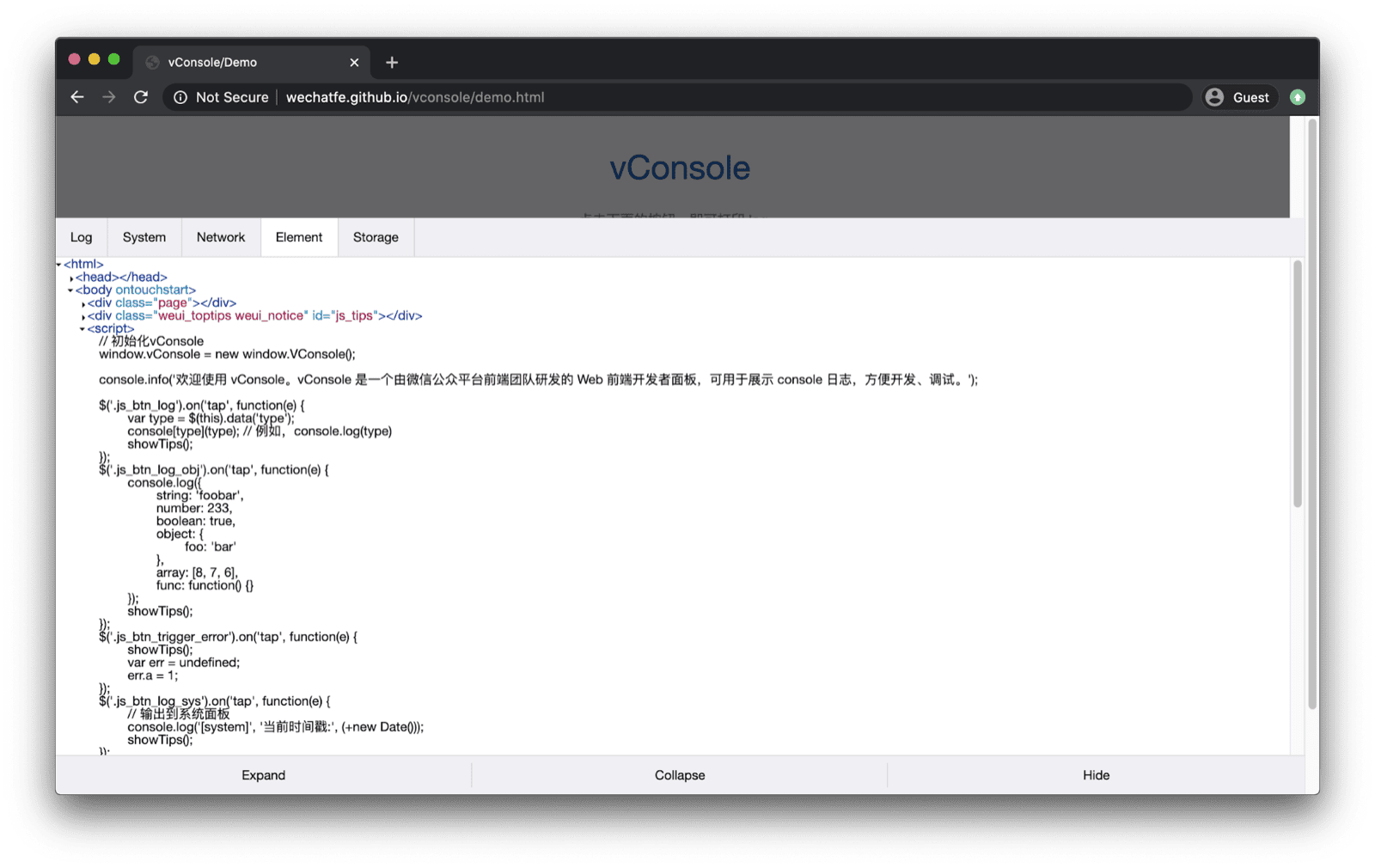 אפליקציית הדגמה של vConsole. ה-vConsole נפתח בחלק התחתון ויש בו כרטיסיות ליומנים, למערכת, לרשת, לרכיבים ולאחסון.