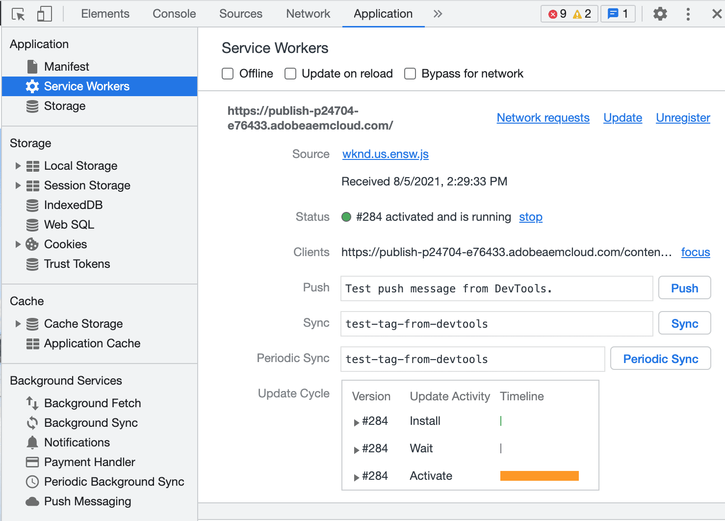 Панель сервисного работника DevTools.